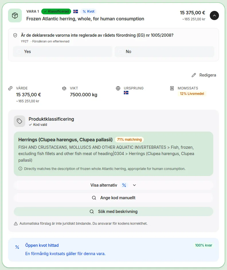 Expanded goods card with HS code and details